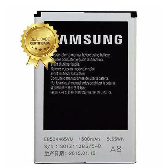 Bateria A8 EB504465 1500MAH - Samsung
