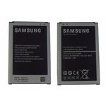 Bateria B800bc Samsung Galaxy Note 3 N9005 N9000