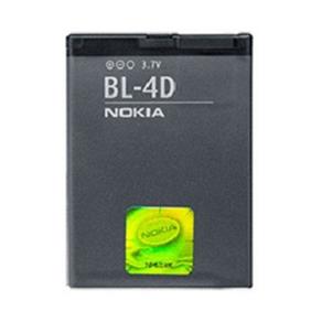 Bateria BL-4D Nokia N8 E5 E7 N97 Mini