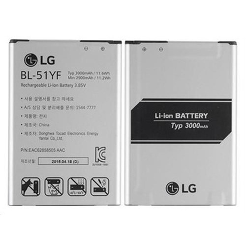 Bateria Bl-51yf 3000 Mah Compatível Com: Lg G4 H810 H819 H815 H818 / Eac62818406 Lll