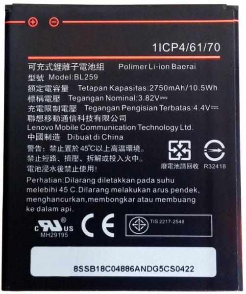 Bateria BL259 para Motorola Lenovo Vibe K5 Moto G4 Play XT1600 Lenono A6010 Vibe C2
