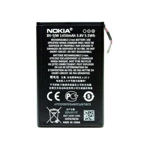 Bateria Bv-5j Microsoft Nokia Lumia N435 532 N532 Original