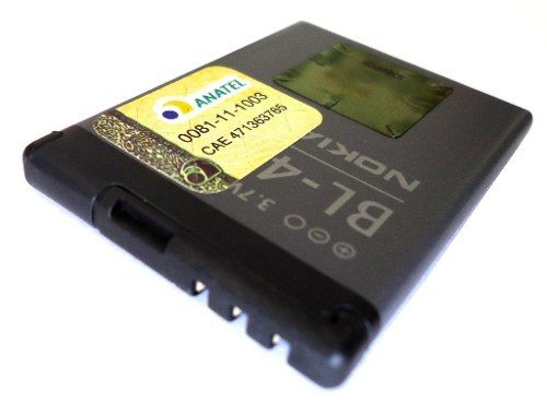 Bateria BL-4B Nokia N76 6111 2760 2630 7373 7370 MP7