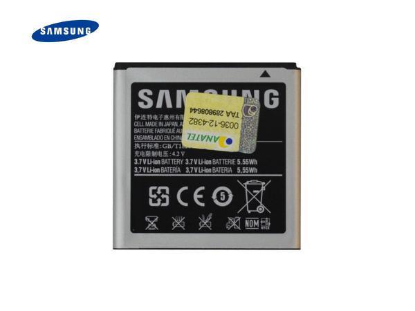 Bateria Compatível Galaxy S2 Lite I9070 Nova com Garantia - Samsung