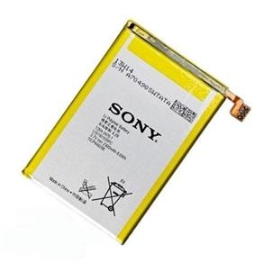 Bateria Sony Xperia ZL Odin C650X