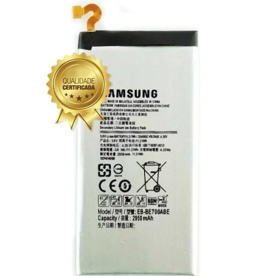 Bateria E700 E7 EB-BE700ABE Original - Samsung