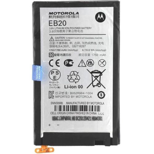 Bateria EB20 Motorola Razr Xt910 912 Mt917 Xt889