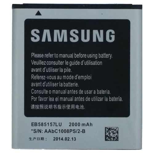 Bateria EB585157LU Samsung I8552 Galaxy Win Duos