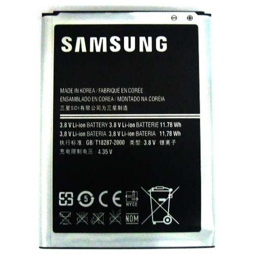 Bateria Eb595675lu Samsung Galaxy N7100 Note 2 Ll N7105