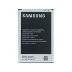 Bateria Galaxy Note 3 Sm N9000 Sm N9005 4g Original