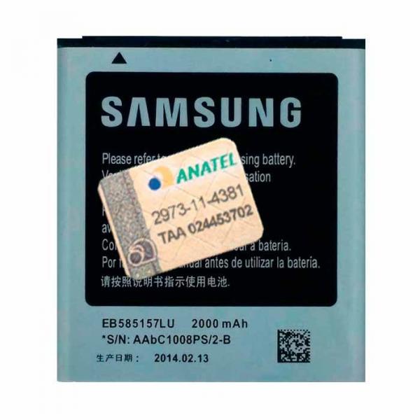 Bateria Galaxy Win GT-i8552 - Samsung