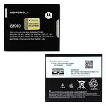 Bateria GK40 para Motorola Moto G4 Play e G5 XT1600 XT1672 E4 Plus SNN5979A