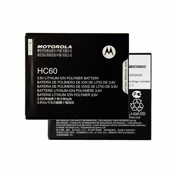 Bateria HC60 Motorola Moto C Plus XT1726 3.8V / 4000mAh