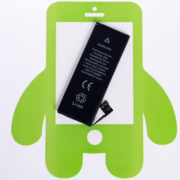 Bateria IMonster Premium IPhone 5s - Imonster Parts