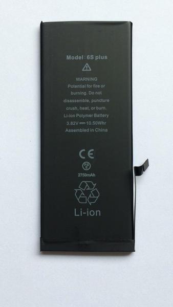 Bateria IPhone 6S Plus - Pecascelular.Com