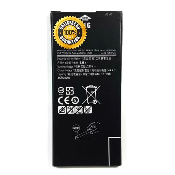 Bateria J7 Prime G610 Original - Samsung