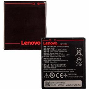 Bateria Lenovo Vibe B Bl-253 Bl 253 A2010