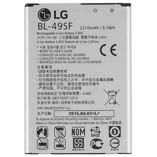 Bateria Lg G4 Beat H736p Original Bl-49Sf