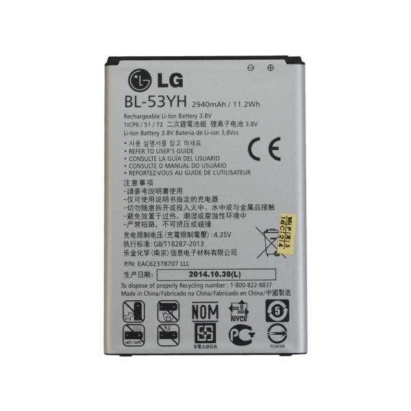 Bateria LG D855 G3, LG D690 G3 Stylus Original BL-53YH, BL53YH