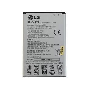 Bateria LG D855 G3, LG D690 G3 Stylus – Original – BL-53YH, BL53YH
