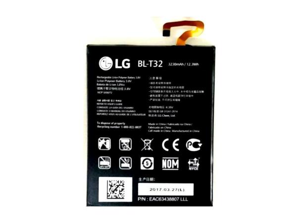 Bateria LG G6 H870 BL-T32 3230mAh