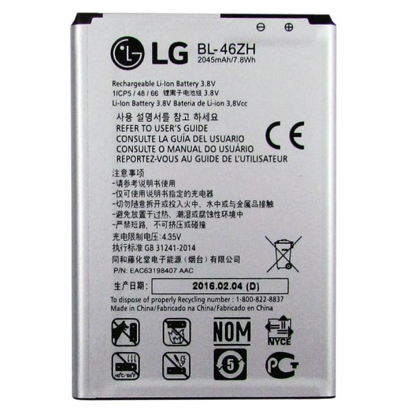 Bateria LG K8 K350DS Original - BL-46ZH