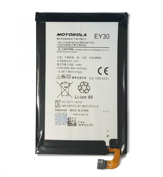 Bateria Moto X2 XT1097 EY-30 1 Linha - Motorola