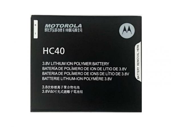 Bateria Motorola Moto C Hc40 Xt1750 Xt1754 Xt1756 2350 Mah