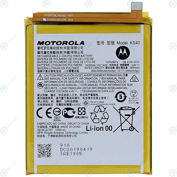 Bateria Motorola Moto E6 Play XT2029 KS40