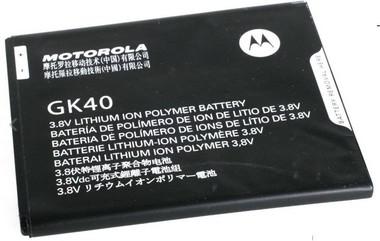 Bateria Motorola Moto G4 Play XT1600 / G5 XT1672