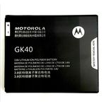 Bateria Motorola Moto G4 Play Xt1600 Xt1603 Moto G5 Xt1671 Xt1672