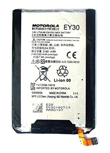 Bateria Motorola Moto X2 Ey30 Xt1097 Xt1098 Primeira Linha