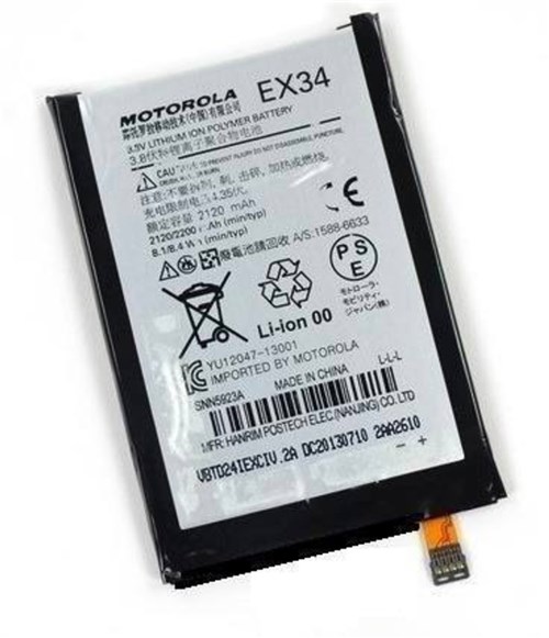 Bateria Motorola Moto X Xt1058 ¿ Original ¿ Ex34