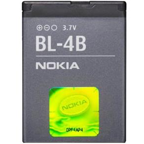 Bateria Nokia 6111, Nokia 2660, Nokia 2760, Nokia 5000, Nokia 7370, Nokia 7373, Nokia 7500, Nokia N75