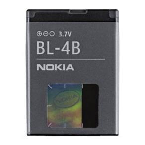 Bateria Nokia Bl-4B / 6111,2660,2760,5000,7370