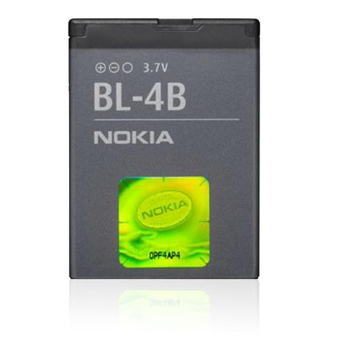 Bateria Nokia Bl-4b 6111, Nokia 2660, Nokia 2760, Nokia 5000, Nokia 7370, Nokia 7500, Nokia 6111, no