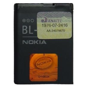 Bateria Nokia Bl-4b