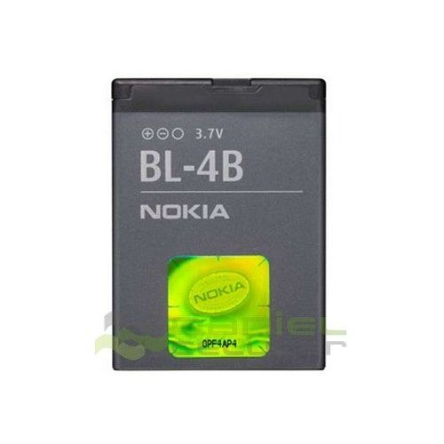 Bateria Nokia Bl-4b