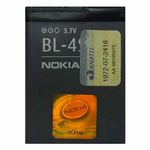 Bateria Nokia Bl-4s 5300, Nokia 6600, Nokia 7020, Nokia 7100s, Nokia 7610, Nokia 8800, Nokia E66
