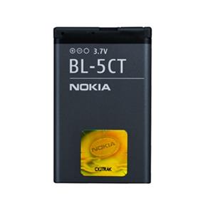 Bateria Nokia BL-5CB 2730, Nokia 2855, Nokia C1-01, Nokia C2-00, Nokia E50, Nokia N70, Nokia N71, Nokia N72, Nokia X1-01