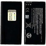 Bateria Nokia Bl-5h Lumia 530 630 635 638 Dual