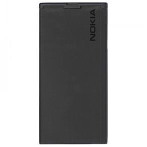 Bateria Nokia Bl-5h Lumia 630