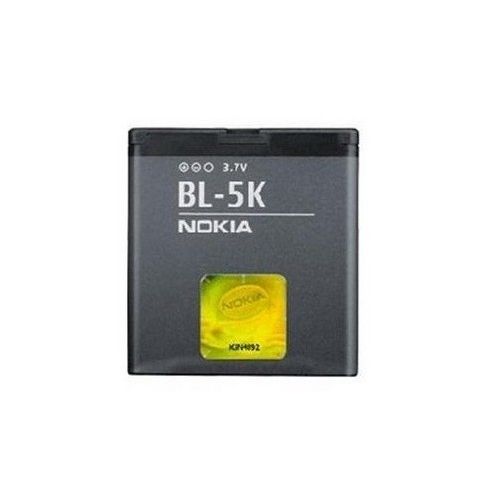 Bateria Nokia Bl-5k