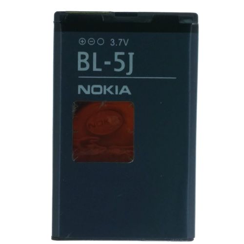 Bateria Nokia Bl5j