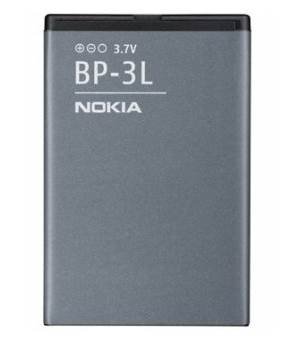 Bateria Nokia BP-3L N710