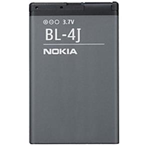 Bateria Nokia C6-00
