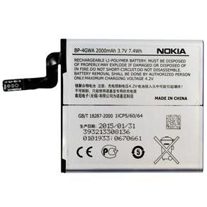 Bateria Nokia Lumia 720 ? ? Bp-4Gwa