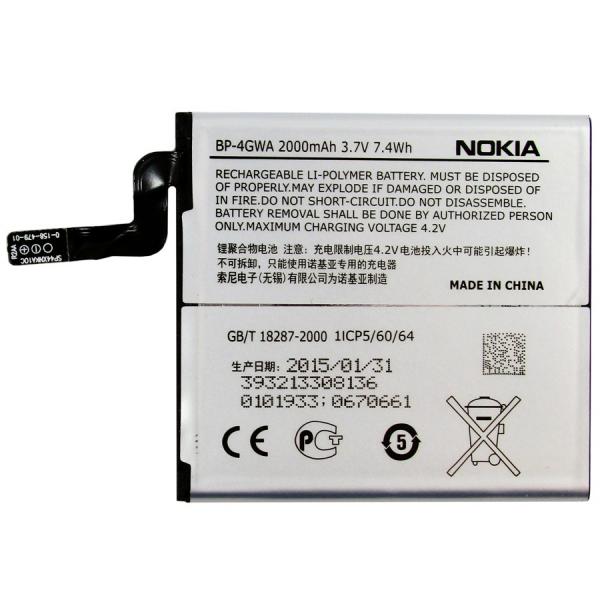 Bateria Nokia Lumia 720 Original BP-4GWA