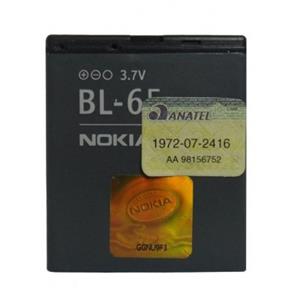 Bateria Nokia N95 8gb Bl-6f