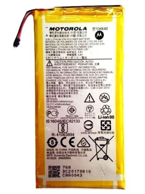 Bateria Original Motorola Moto X4 Xt1900 - Hx40